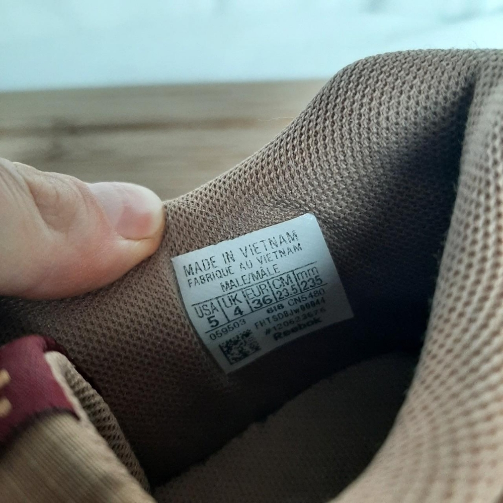 Camel Brown Reeboks - Picture 4 of 4
